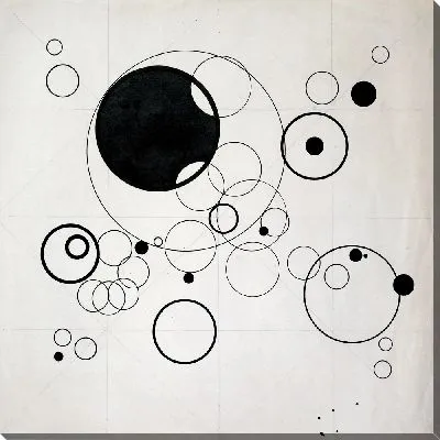 Картина Первое исследование для некоторых кругов