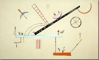 Картина Без названия №14