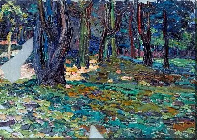 Картина Парк фон Сен-Клу