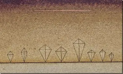 Картина Ахт Мал (восемь раз)