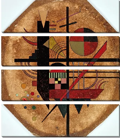 Картина Интимное сообщение