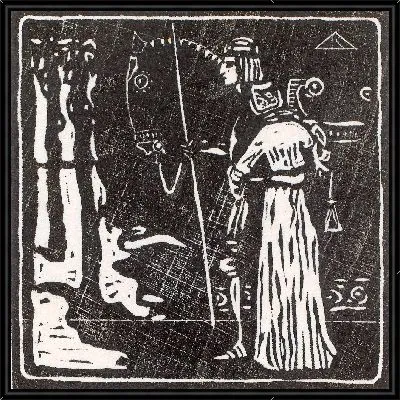 Картина Прощай (уменьшенная версия)