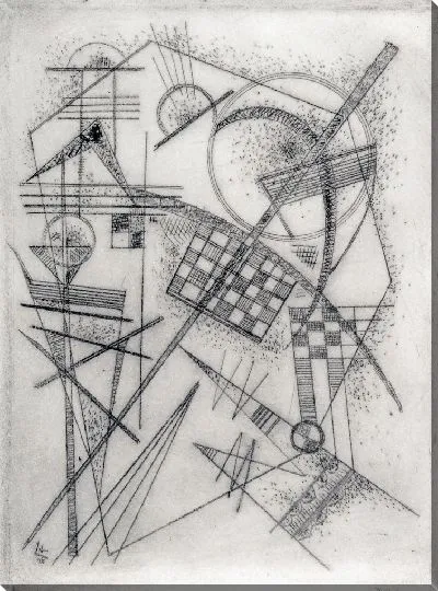 Картина Без названия №16