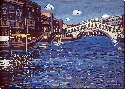 Картина Память о Венеции 4 (Мост Риальто)