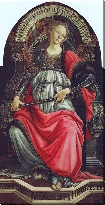 Картина Стойкость