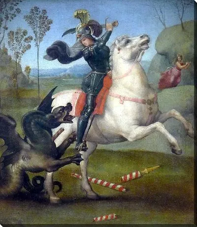 Святой Георгий и Дракон