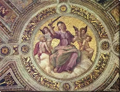 Картина Справедливость