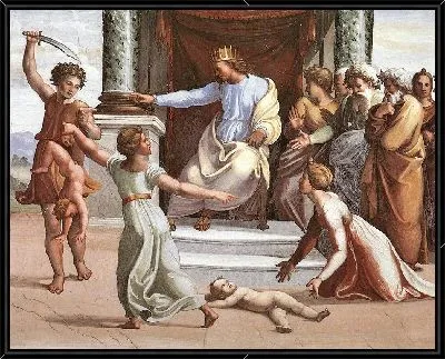 Суд Соломона