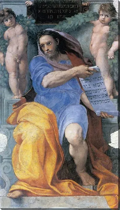 Картина Пророк Исайя