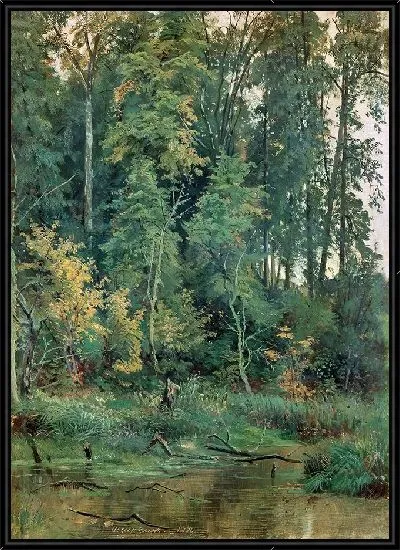Картина К осени