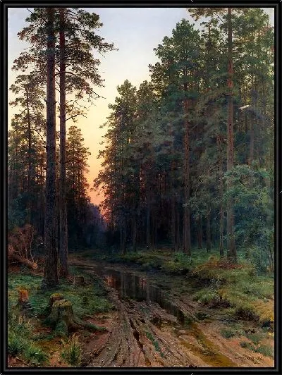 Картина Сумерки