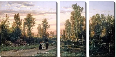 Картина Вечер