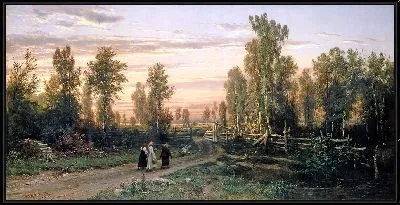 Картина Вечер