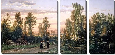 картина