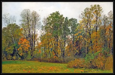 картина