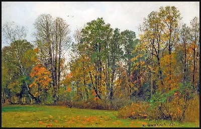 картина