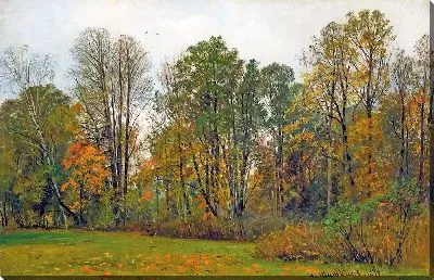 Картина Осень №23