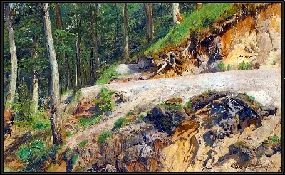 картина
