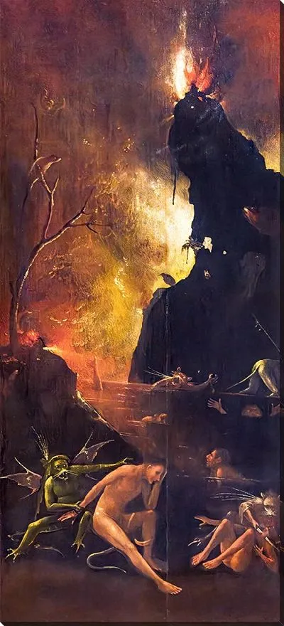 Картина Ад №2