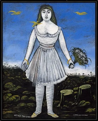 Картина Актриса Маргарита