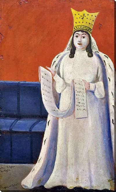 Картина Царица Тамар