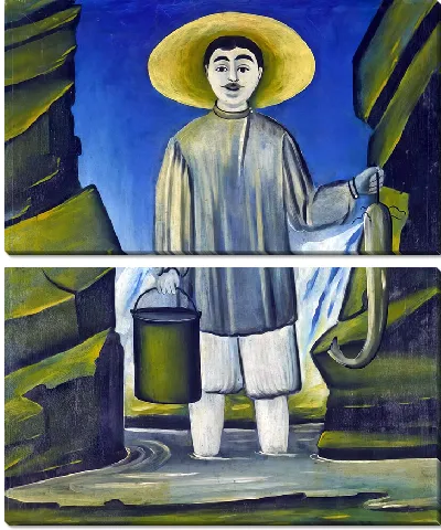 картина