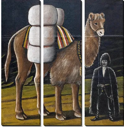 Картина Погонщик с верблюдом