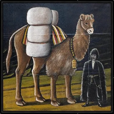 Погонщик с верблюдом