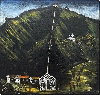 Картина Тифлисский фуникулёр