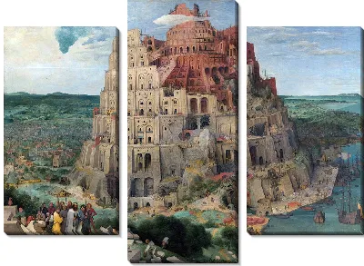 Вавилонская башня (с цветокоррекцией)