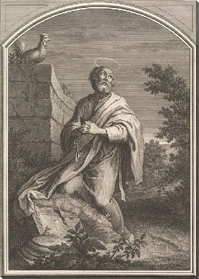 Картина Сен-Пьер