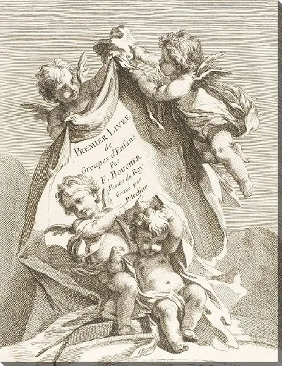 Картина Фронтиспис