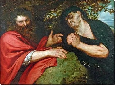 Картина Демокрит и Гераклит