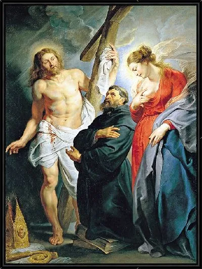 Картина Святой Августин между Христом и Богородицей