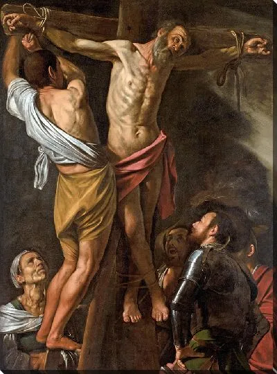 Картина Распятие Святого Андрея