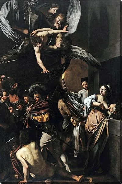 Картина Семь актов милосердия