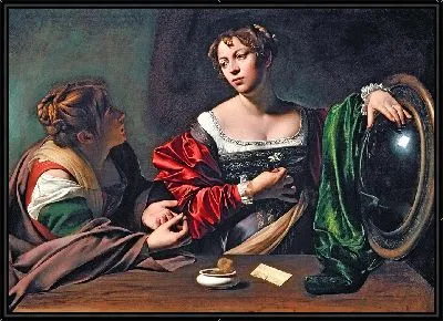 Марфа и Мария Магдалина