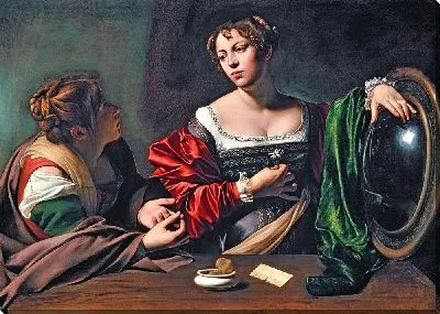 Марфа и Мария Магдалина