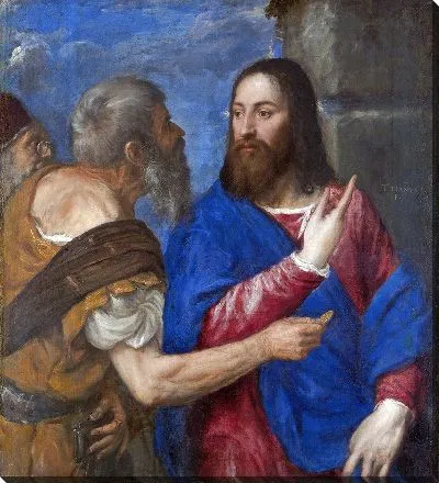 Картина Дань денег