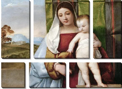 Цыганская Мадонна