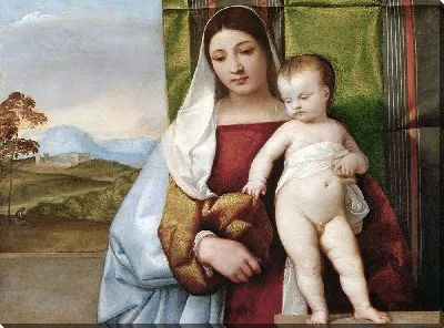 Цыганская Мадонна