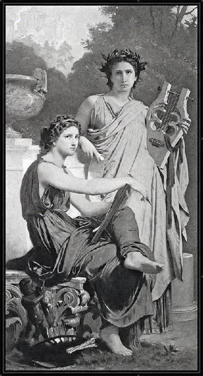 Картина Искусство и литература