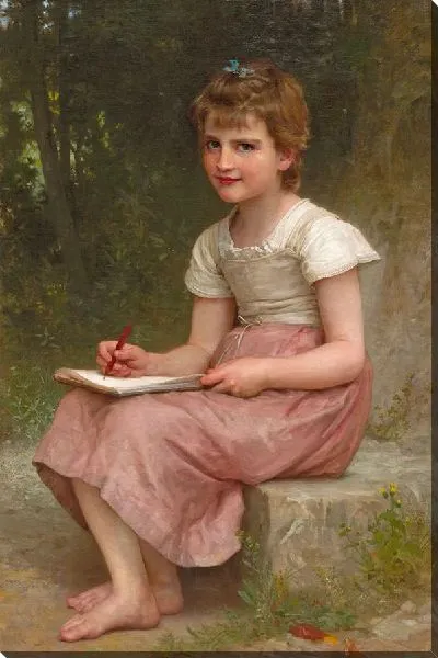 Картина Призвание