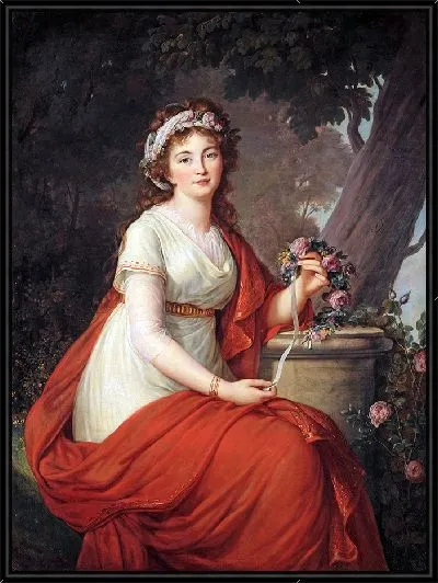 Картина Княгиня Юсупова