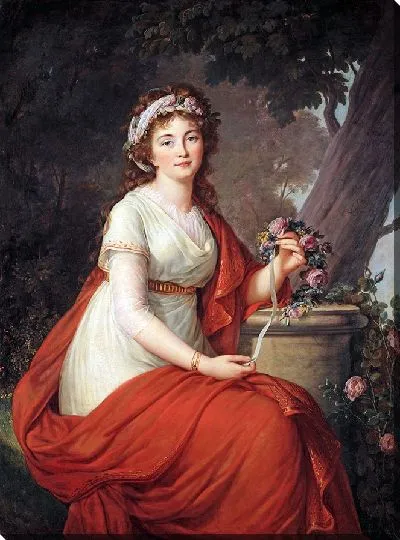 Картина Княгиня Юсупова