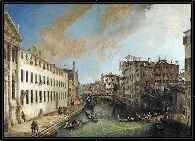 Картина Река нищих