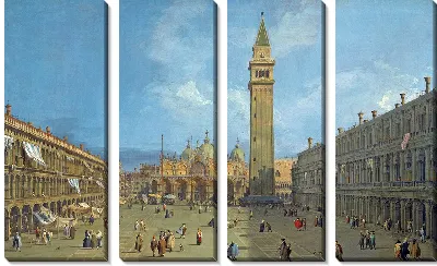 Картина Площадь Святого Марка