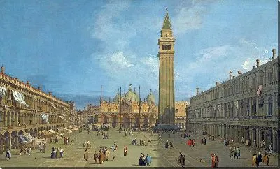 Площадь Святого Марка