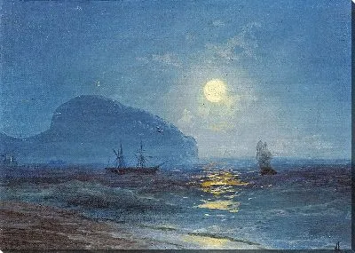 Лунный свет (1899)