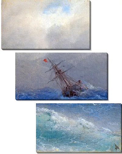 Картина Кораблекрушение
